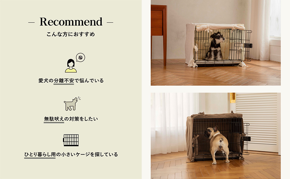 Amazon | [citydog/シティドッグ ] カバー付き ミニゲージ ｜ 犬
