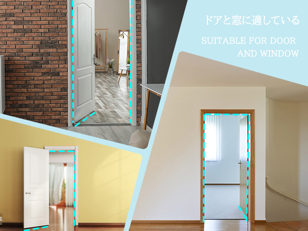 Amazon | 隙間テープ 10M すき間風防止 すきまテープ 窓 ドア