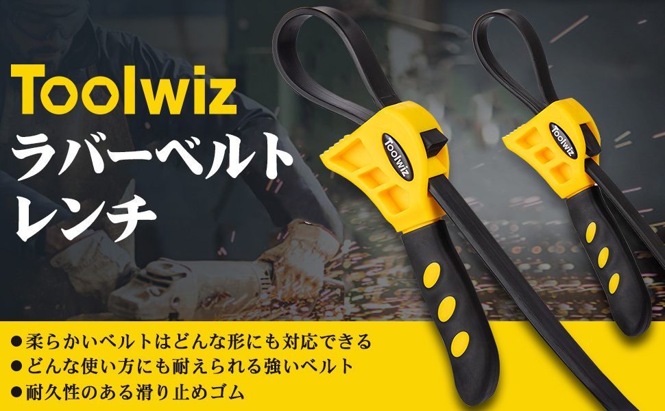 TOP ワンハンドレンチHWN450 未使用品 P600AT TONE 強力パワーレンチ(トルクレンチ付) 1台 TONE(トネ