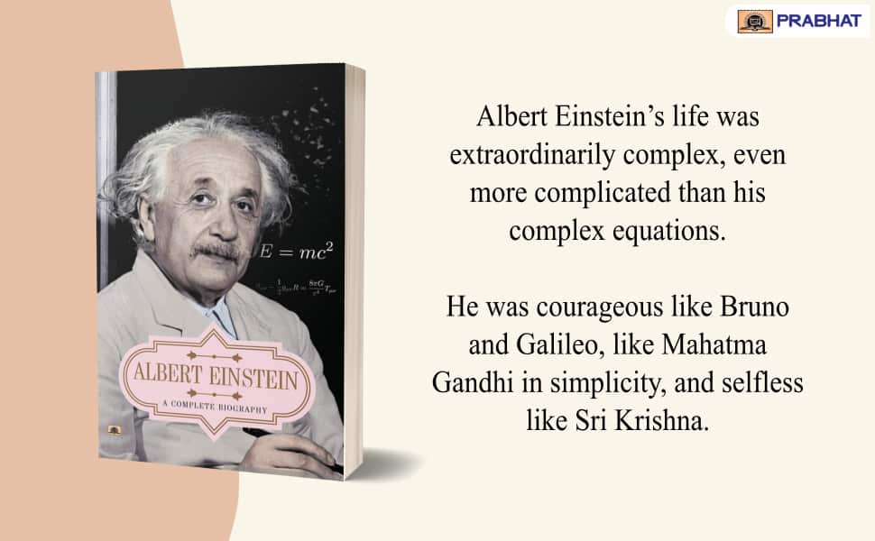 Buy Albert Einstein: A Complete Biography (Life and Universe of a