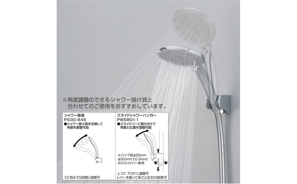 Amazon.co.jp: SANEI(サンエイ) ラージメタリックシャワー