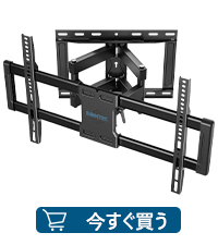 BONTEC 多機能 壁掛けテレビ金具 37〜80インチ Amazon | BONTEC テレビ壁掛け金具 37-80インチ 大型 耐荷重65kg