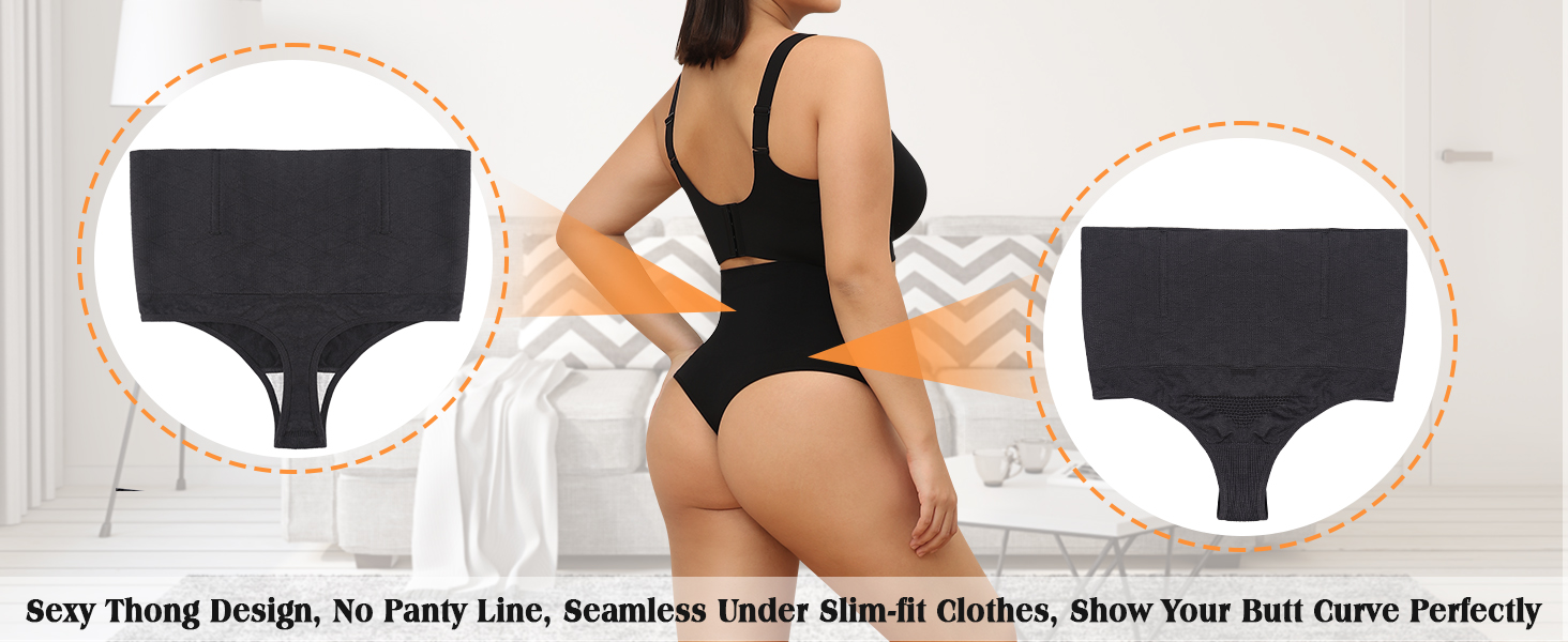 Show Your Butt Curve