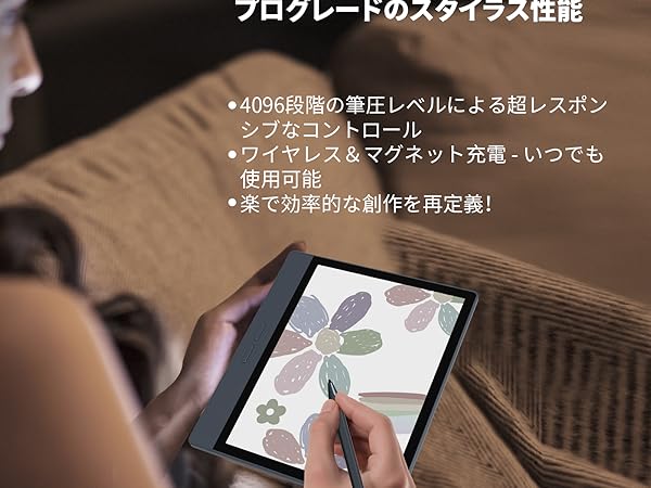 Bigme B7【7インチ E ink Androidタブレット】 Amazon.co.jp: Bigme B7 Color Electronic Paper Tablet 7 Inch