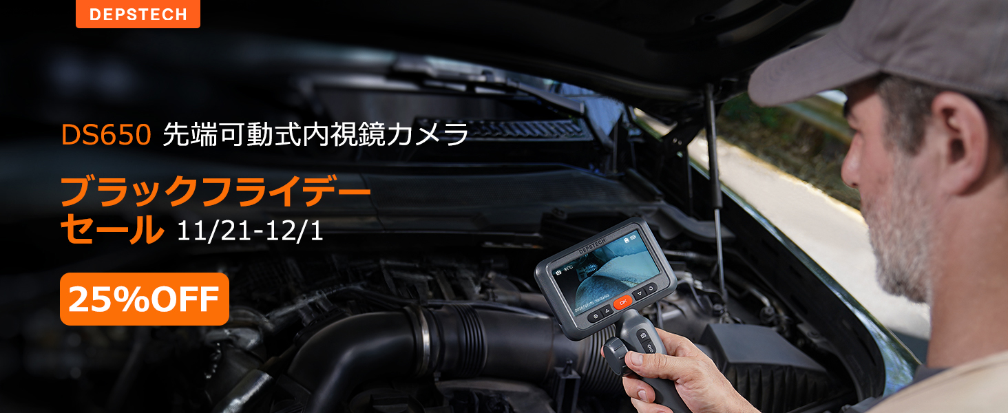 Large manufacture image 1