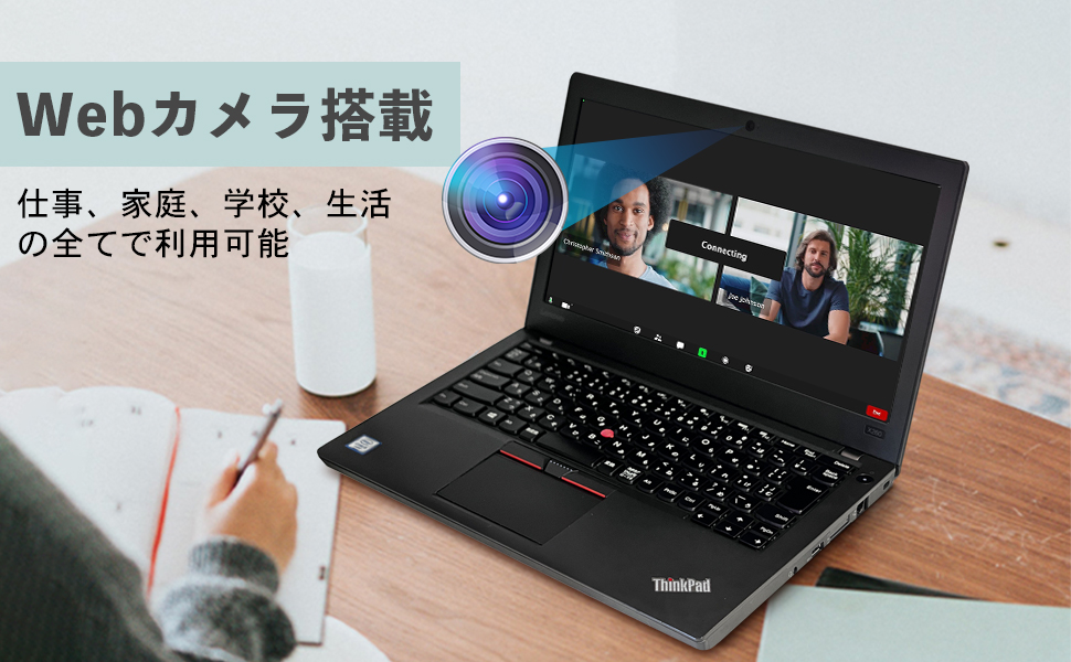 PC周辺機器 Microsoft - office iiyama PC LEVEL-RG76-LC147F-RLX-ZETA DIVISION [RGB Build