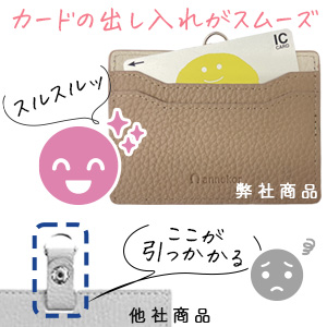 Amazon.co.jp: Annekor IDカードホルダー 【おしゃれなバイ