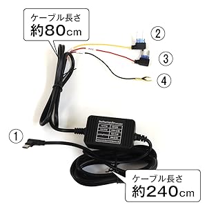 Amazon | MAXWIN 駐車監視 MDR-G009A2 MDR-G009B2 専用 対応