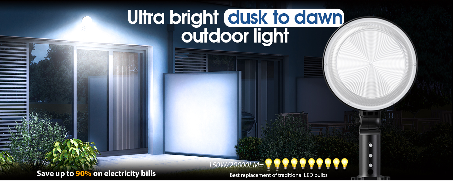 ultra brightness yard light