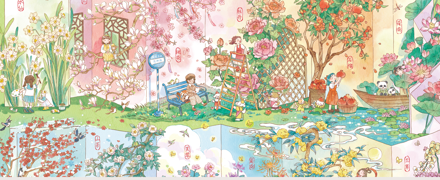 Large manufacture image 2