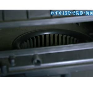 Amazon.co.jp: 3本セット エバポレーター洗浄用 カーエアコン