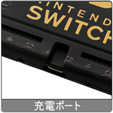 Amazon.co.jp: Limeng Switch カバー モンスターハンター カバー