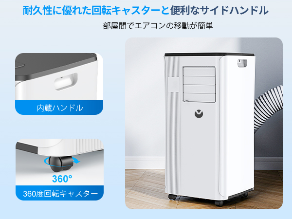 Amazon | スポットクーラー 【2025最新型】移動式エアコン 10畳