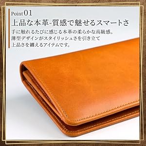 サイフまとめて Amazon | [Four leaf] 薄型 カード14枚収納 財布 メンズ 長財布