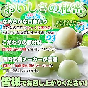 【絶版】新品・未開封 人生ゲームキャンディ メロンクリームソーダ サンガリア ふわっとメロンクリームソーダ 350g 缶 24本入