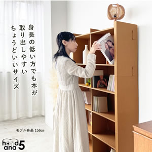 Amazon.co.jp: ダンボール 強化ダンボール 収納 収納棚 段ボール家具 Amazon.co.jp: ダンボール 強化ダンボール 収納 収納棚 段ボール家具