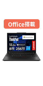 美品 X13 Gen3 第12世代 i5 16GB SSD WUXGA オフィス 美品 13.3型 WUXGA メモリ16G Lenovo ThinkPad X13 gen3 第12