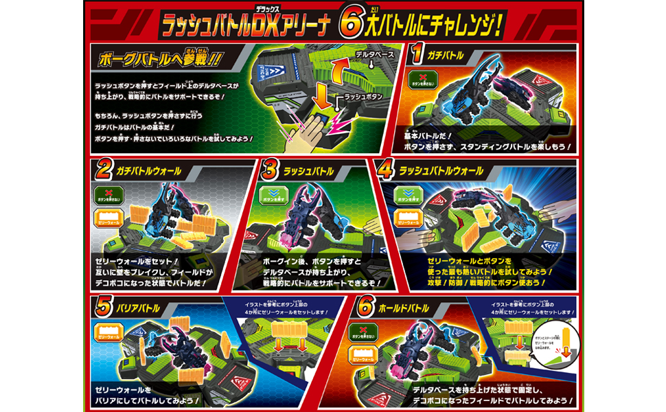 戦闘セット　弾帯　弾のう大×2 小×2 戦闘セット 弾帯 弾のう大×2 小×2 ミリタリー