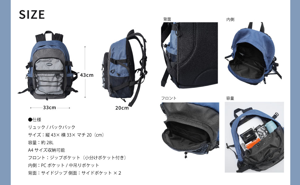 Amazon.co.jp: [エックスガール] バックパック BUNGEE CORD