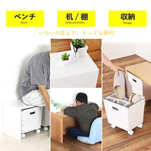 8/6迄　ベンチチェスト　可愛い　木製　物入れ　中古　美品　ベンチボックス　収納 Amazon.co.jp: ベンチ チェスト 収納 木製 幅 60.5 cm 奥行 45