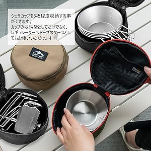 ナイスタイムマウンテン シェラカップ+缶クーラー STAINLESS STEEL SIERRA CUP シェラカップ 300ml | キャンプ