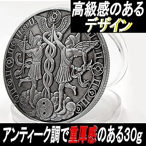 Amazon | Gavit 12星座コイン 記念コイン 天文学 心理学 占い