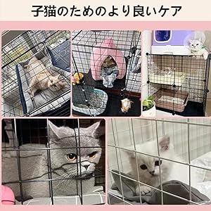 猫ケージ ホワイト 4段(75x36x145) 猫ハウス 大きめ動物ケージ 猫ケージ ホワイト 4段(75x36x145) 猫ハウス 大きめ動物ケージ