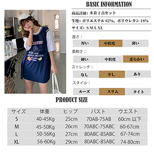 Amazon.co.jp: [MTKCNTL] スポーティー水着 レディース 水着