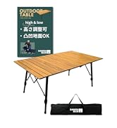 Amazon.co.jp: 【プロ監修：天板・フレーム全アルミ仕様】 120×70