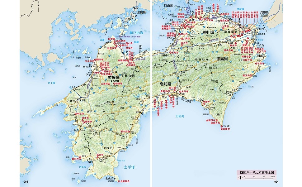 四国八十八カ所をあるく (大人の遠足BOOK) JTBパブリッシング 旅行ガイドブック 編集部 本 通販 Amazon