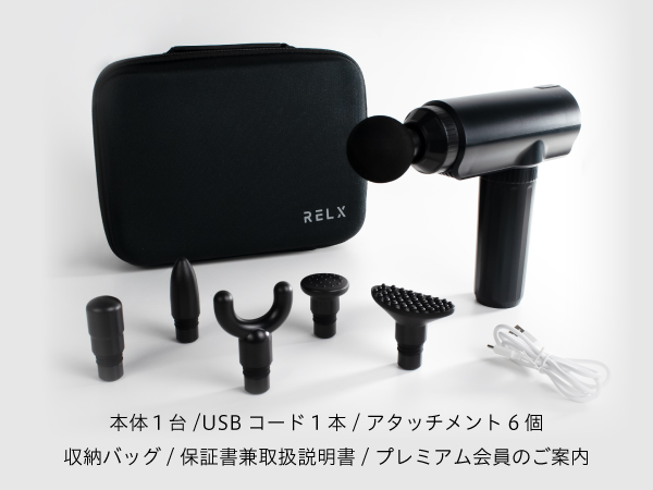 【最新】★筋膜リリースガン ハンディガン 最速3200回/分 トータルボディケア Amazon | PEADEA 筋膜リリースガン【2代目国内技術】サロン級