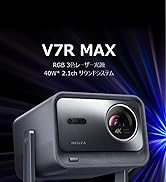 TOSHIBA REGZAハードディスク 4TB THD-400V3 2個セット TVS REGZA THD-400V3の口コミ・評判は？実際に使ってよい点・気