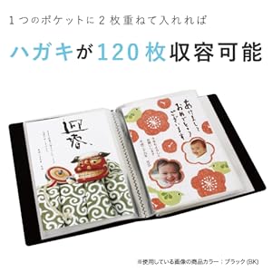 切手　ハガキ　ケース Amazon | SEKISEI アルバム ポケット はがきホルダー A6-S KG