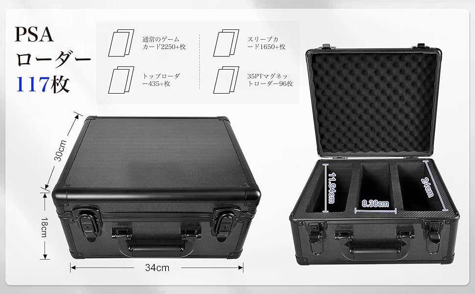 Amazon.co.jp: HG CHASING TRIBE PSA BGS 収納ケース アルミ合金