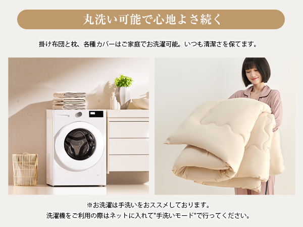 Keusnix 布団セット ダブル 布団9点セット 寝具セット ブラック Amazon｜Keusnix 布団セット ダブル 布団9点セット 寝具セット
