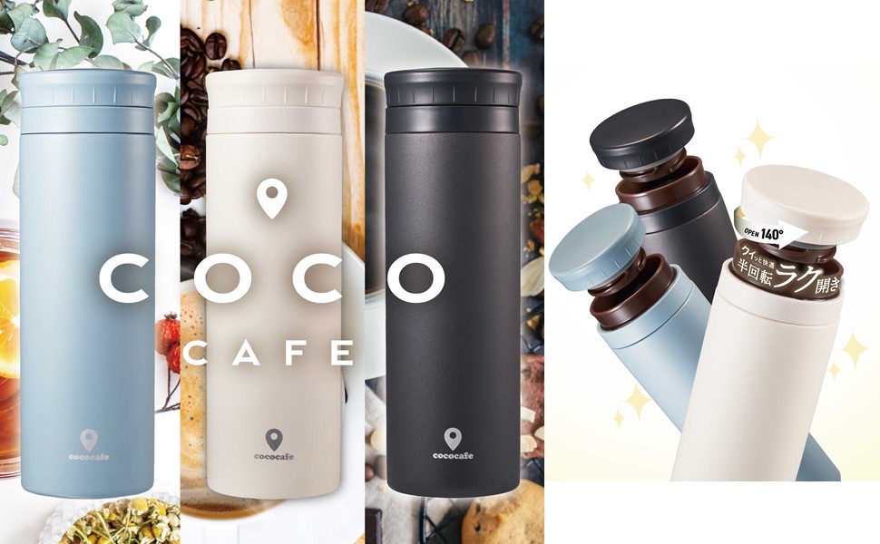 kopiさま専用 kopiさま専用 珈琲さん専用 珈琲さん専用 公式ショップ】 zx