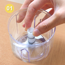 Portable Meat Grinder