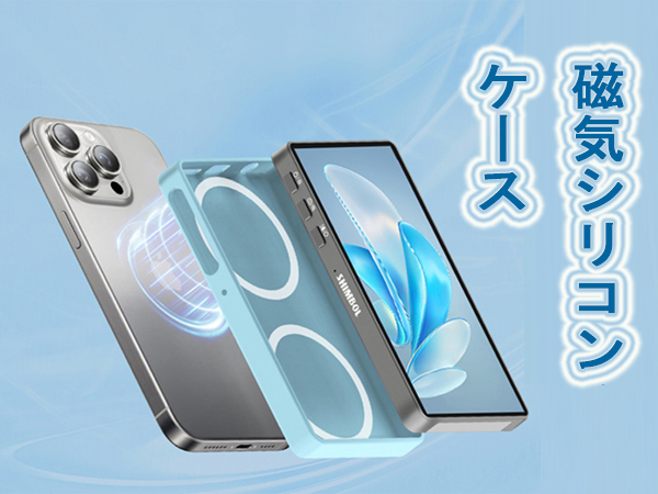 Amazon.co.jp: Shimbol CP5 Lite iPhone自撮りモニター
