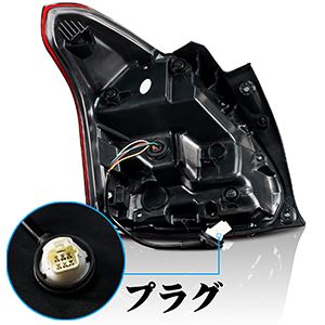 Amazon | Archaic スイフト スポーツ ZC33S テールランプ 全LED