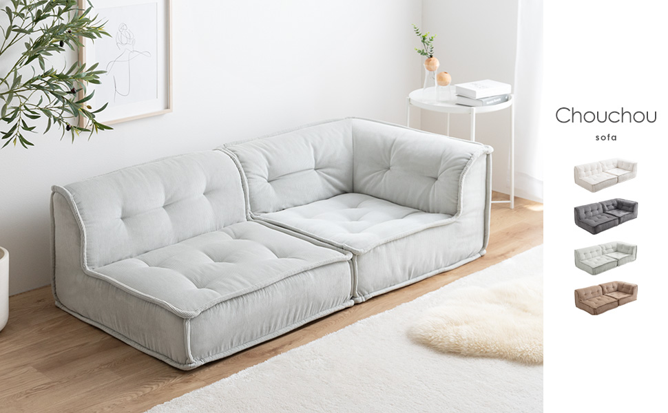 Amazon.co.jp: 家具350 Chouchou シュシュ ソファ 2人掛け