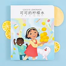 Small manufacture image 5