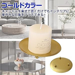 Amazon Co Jp Felimoa キャンドルスタンド テーブル 食卓 装飾 アレンジメント 3点セット ホーム キッチン