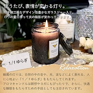 蝋燭　ジャスミン香り Amazon.co.jp: ENHANCERY アロマキャンドル ソイワックス 大豆