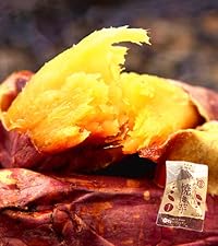 Amazon | おいもや 焼き芋 国産 紅はるか 小ぶりサイズ ミニ