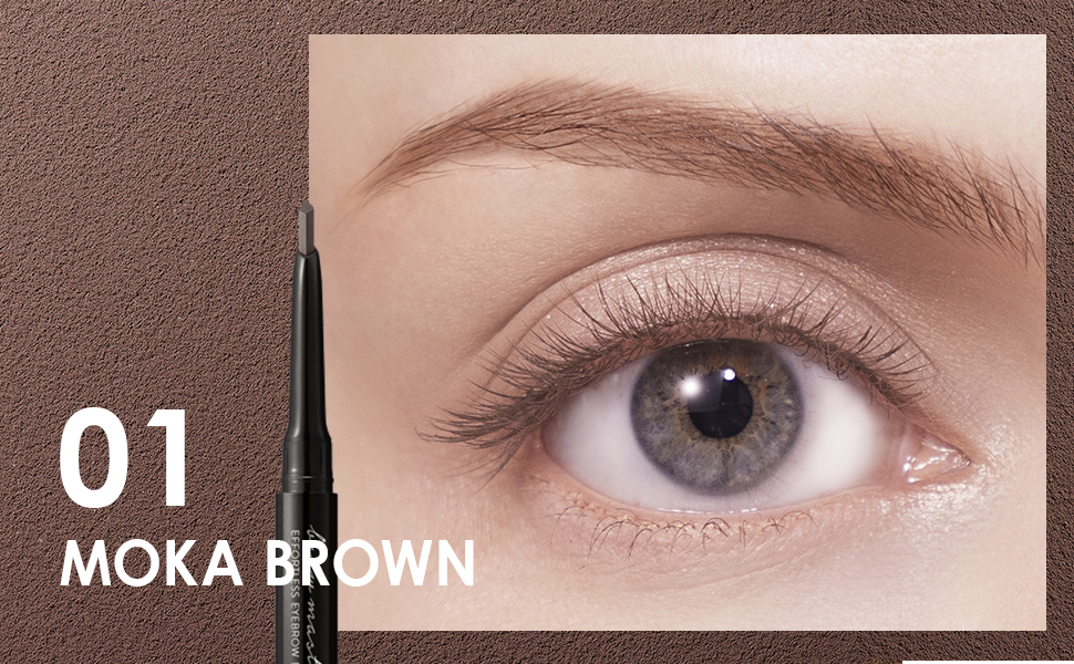 Definer Eyebrow Pencil