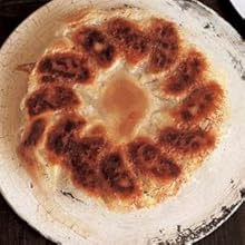 Small manufacture image 4