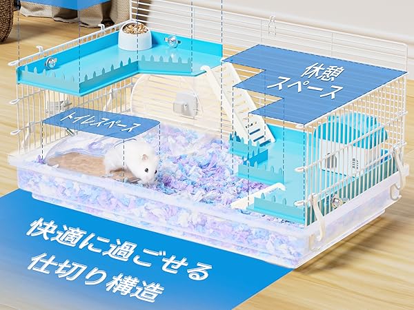 Amazon | BUCATSTATE ハムスターケージ 47cm 金網タイプ 透明