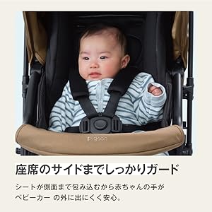 Amazon.co.jp: ピジョン ランフィ RB5 両対面式A型ベビーカー