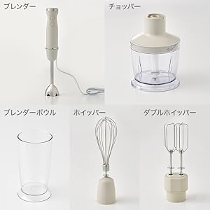 1台5役❣業界最大級ドイツ製800Wハイパワーモーター搭載♪❤ハンドミキサー 1台5役❣業界最大級ドイツ製800Wハイパワーモーター搭載♪