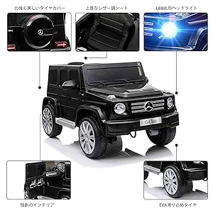 ラジコンカーエンジン Mercedes-Benz　Eクラス Amazon.co.jp: 電動乗用カー 乗用ラジコン Mercedes Benz G500